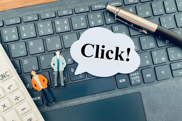 クリックを促すイメージ